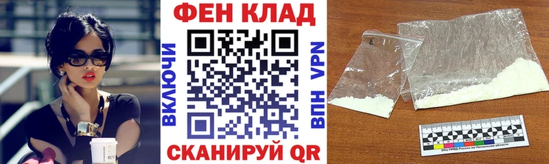 АМФЕТАМИН 98%  Мосальск 