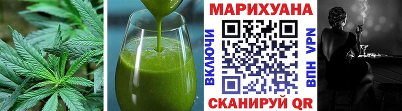 Печенье с ТГК конопля  МЕГА зеркало  Мосальск 