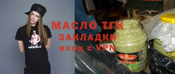 каннабис Пролетарск