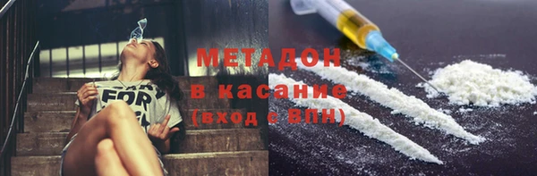 крисы Абаза