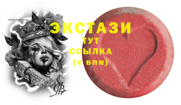каннабис Пролетарск