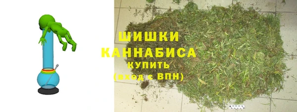 синтетический гашиш Приозерск