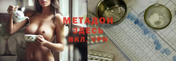 синтетический гашиш Приозерск