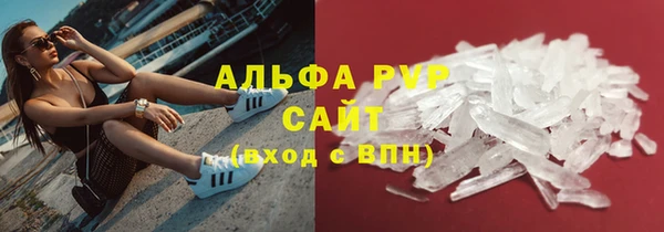 каннабис Пролетарск