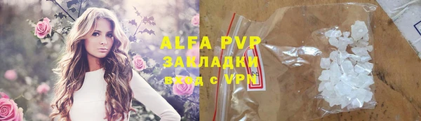 каннабис Пролетарск