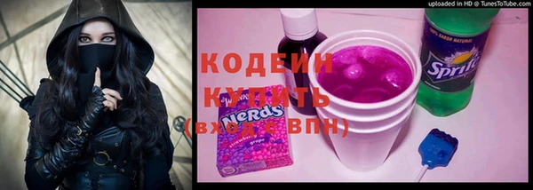 мяу мяу мука Алексин