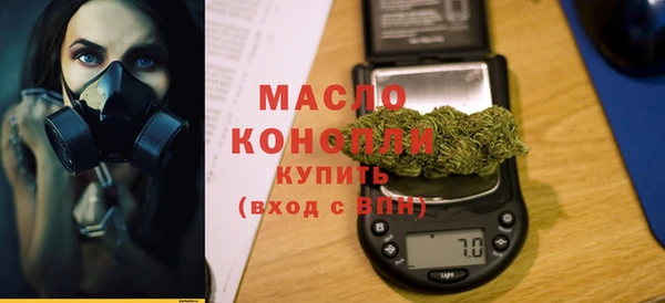 каннабис Пролетарск