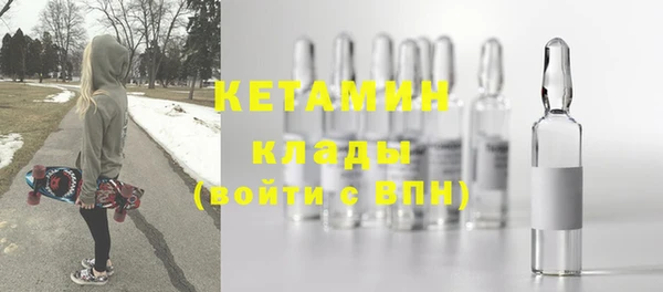 синтетический гашиш Приозерск