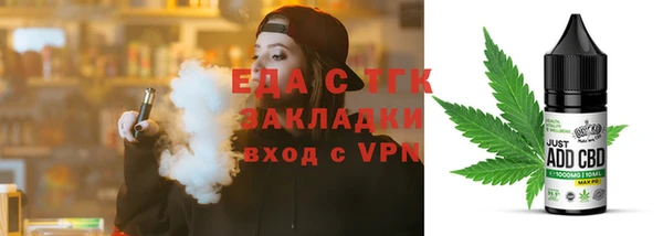 крисы Абаза