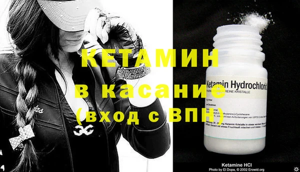кокаин колумбия Всеволожск