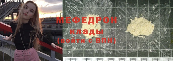 синтетический гашиш Приозерск