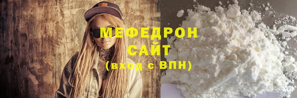 ПСИЛОЦИБИНОВЫЕ ГРИБЫ Абдулино