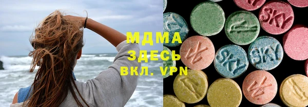 PSILOCYBIN Вуктыл
