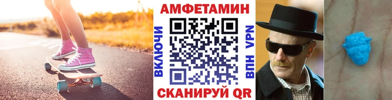 Первитин пудра  как найти закладки  Мосальск 